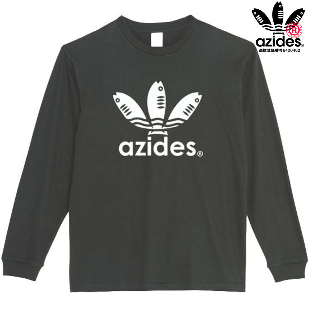 [azides]アジデスノーマル ロンT - オリジナル・パロディTシャツ通販サイト「Parodys」