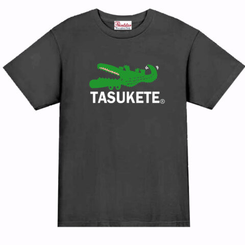 TASUKETE WANI