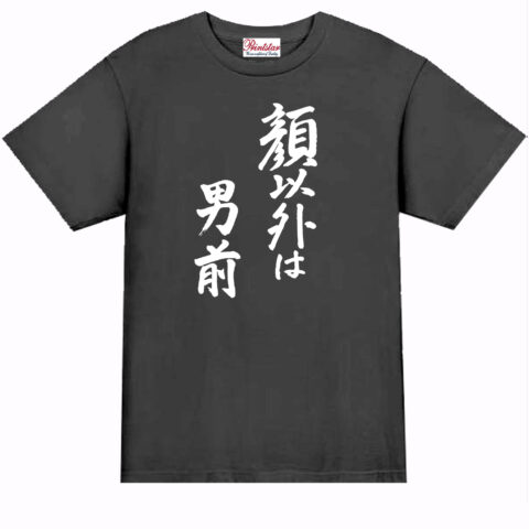 kao-01